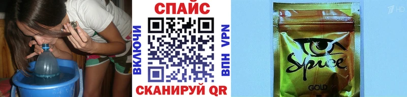 Бутират Butirat  мега зеркало  Улан-Удэ  как найти закладки 