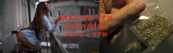 MESCALINE Белокуриха