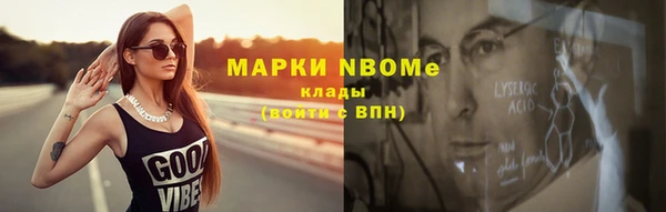 каннабис Белоозёрский