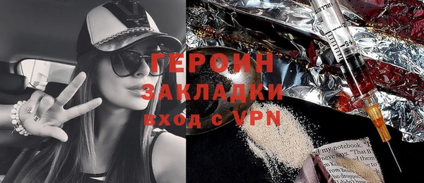 прущие грибы Беломорск