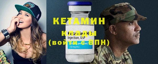 каннабис Белоозёрский