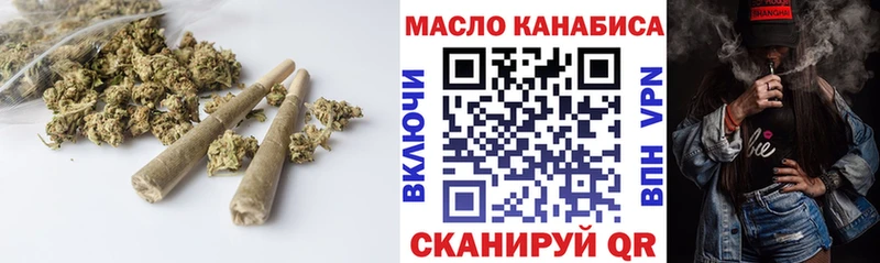 кракен онион  Улан-Удэ  ТГК жижа 