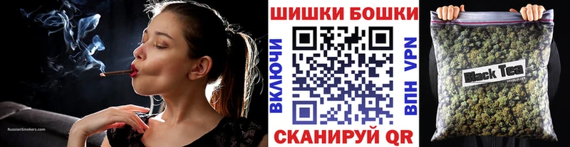 MEGA как войти  Улан-Удэ  Канабис ГИДРОПОН 